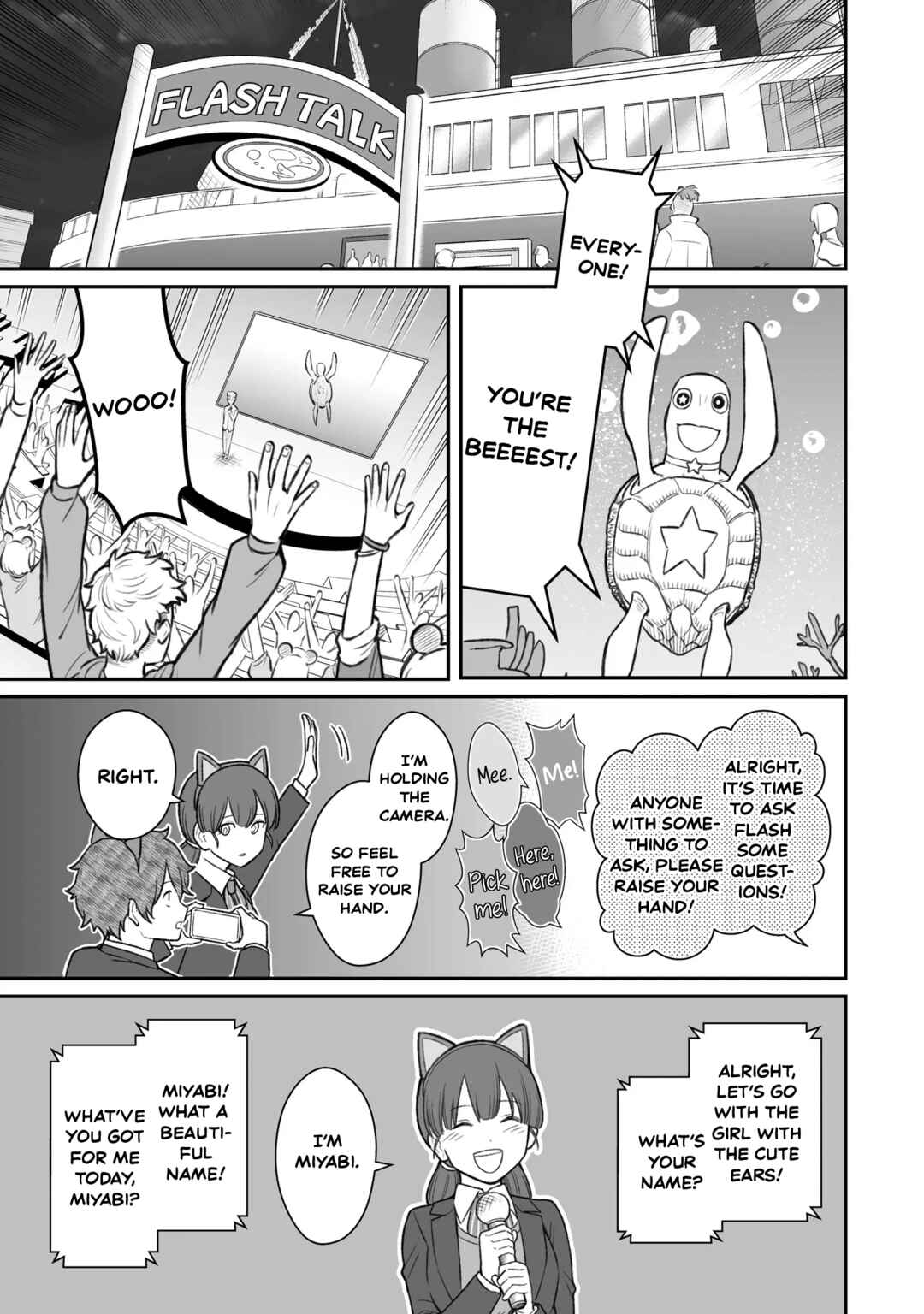 Page 19 Chapter 14 Dame Ningen no Aishikata