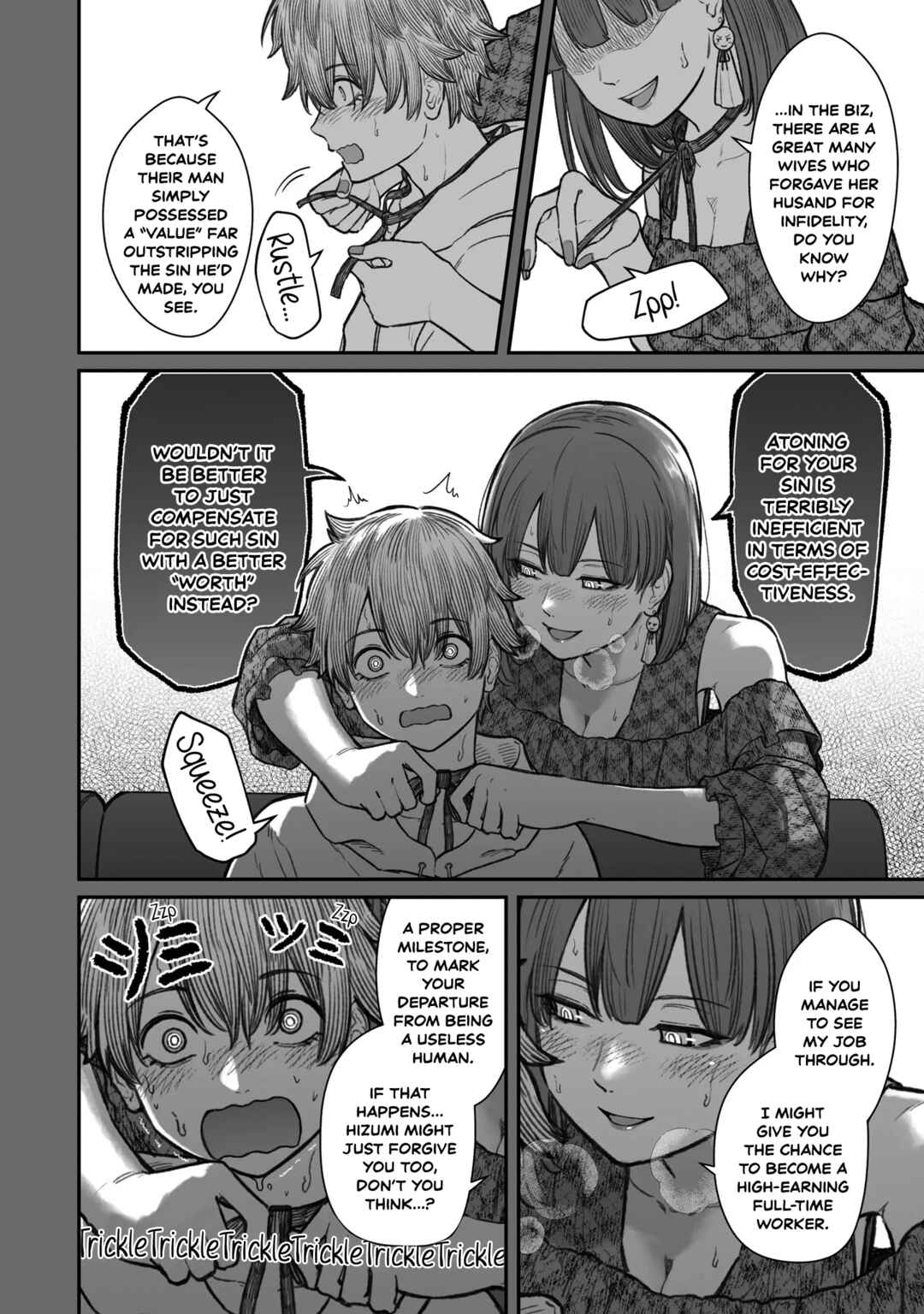 Page 6 Chapter 14 Dame Ningen no Aishikata