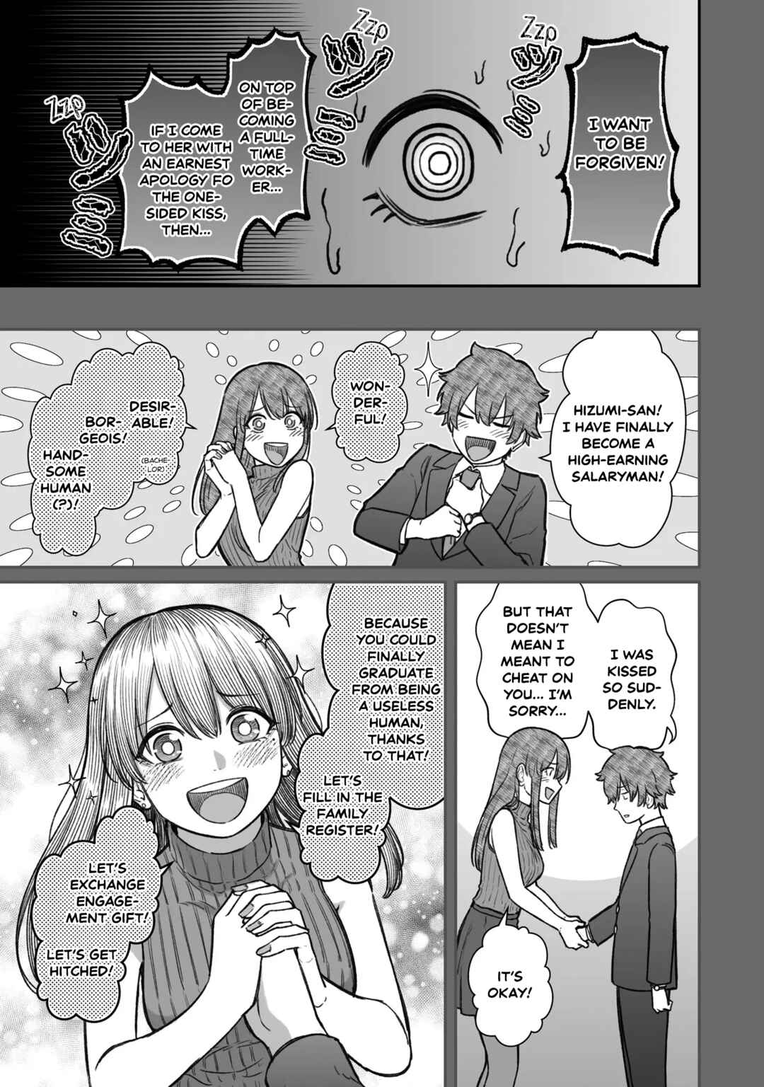 Page 7 Chapter 14 Dame Ningen no Aishikata