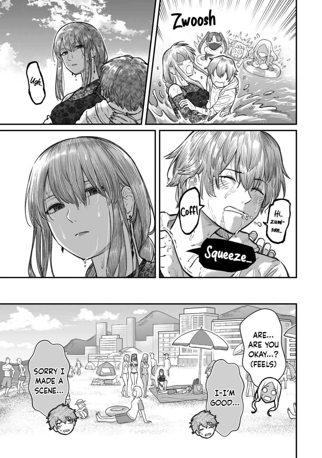 Page 17 Chapter 10 Dame Ningen no Aishikata