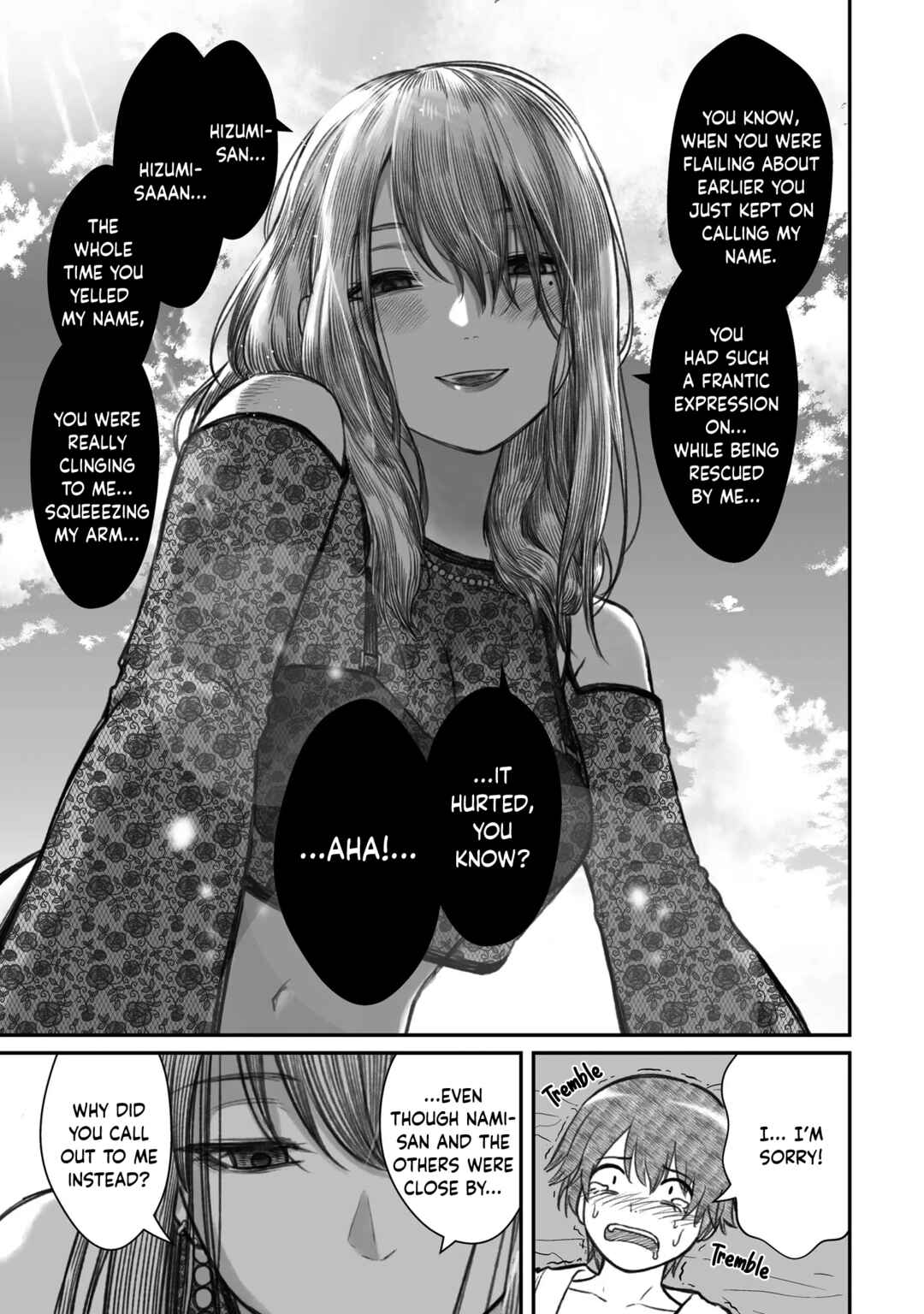 Page 19 Chapter 10 Dame Ningen no Aishikata