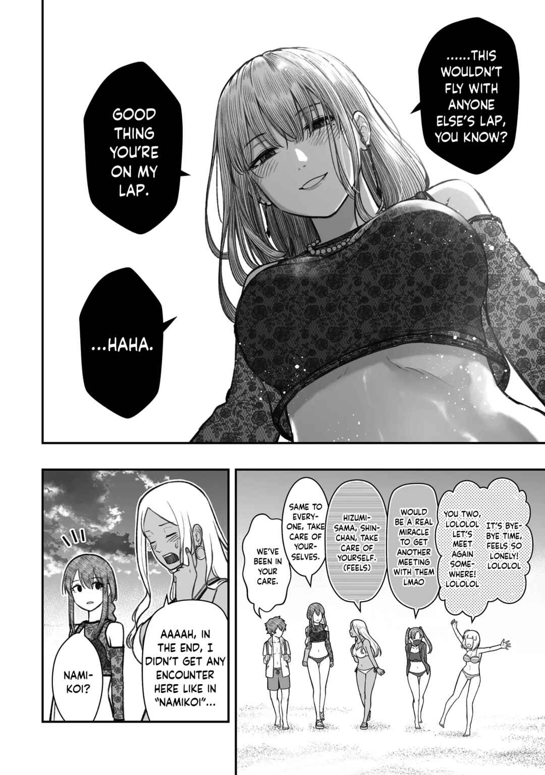 Page 22 Chapter 10 Dame Ningen no Aishikata