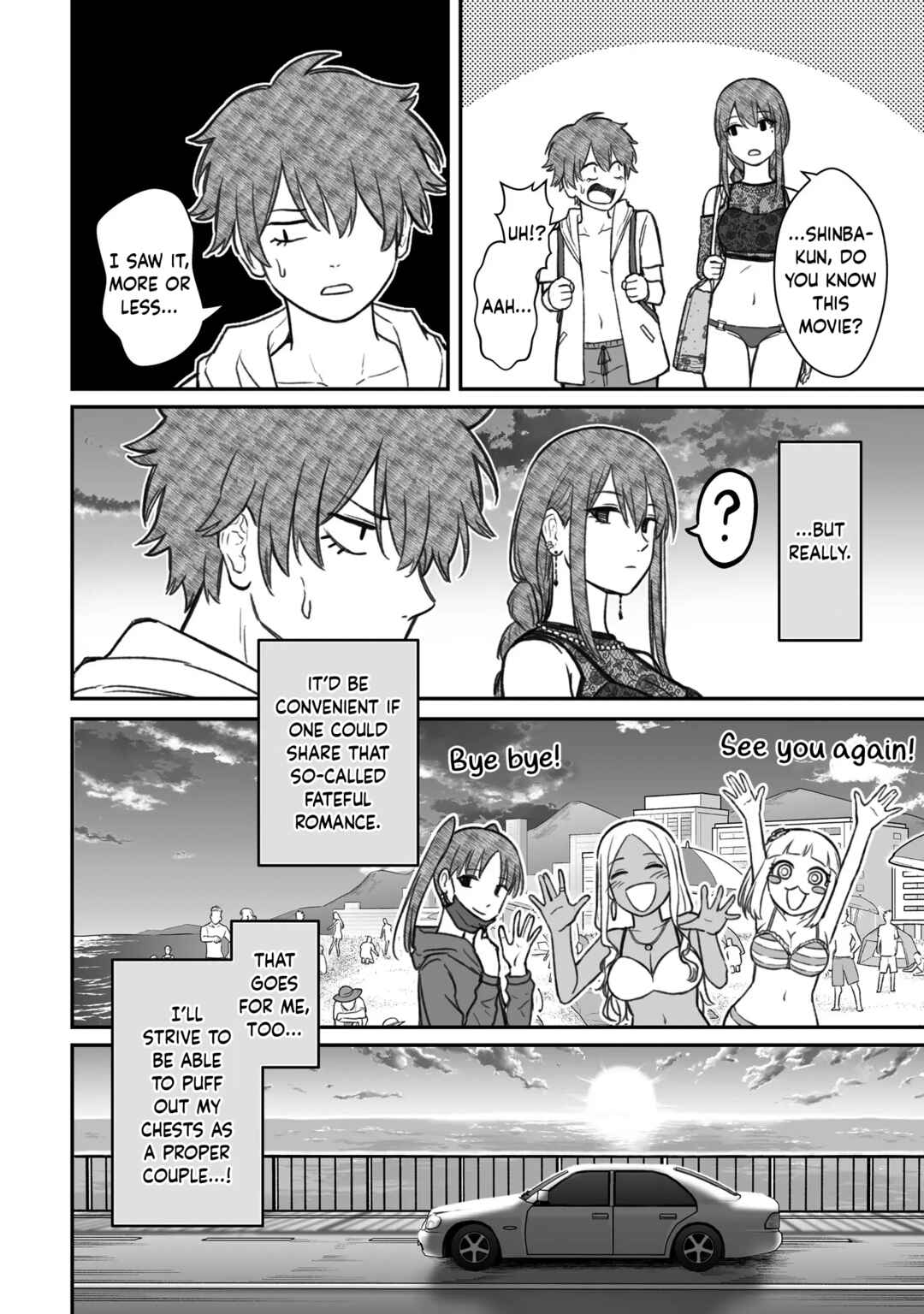 Page 24 Chapter 10 Dame Ningen no Aishikata