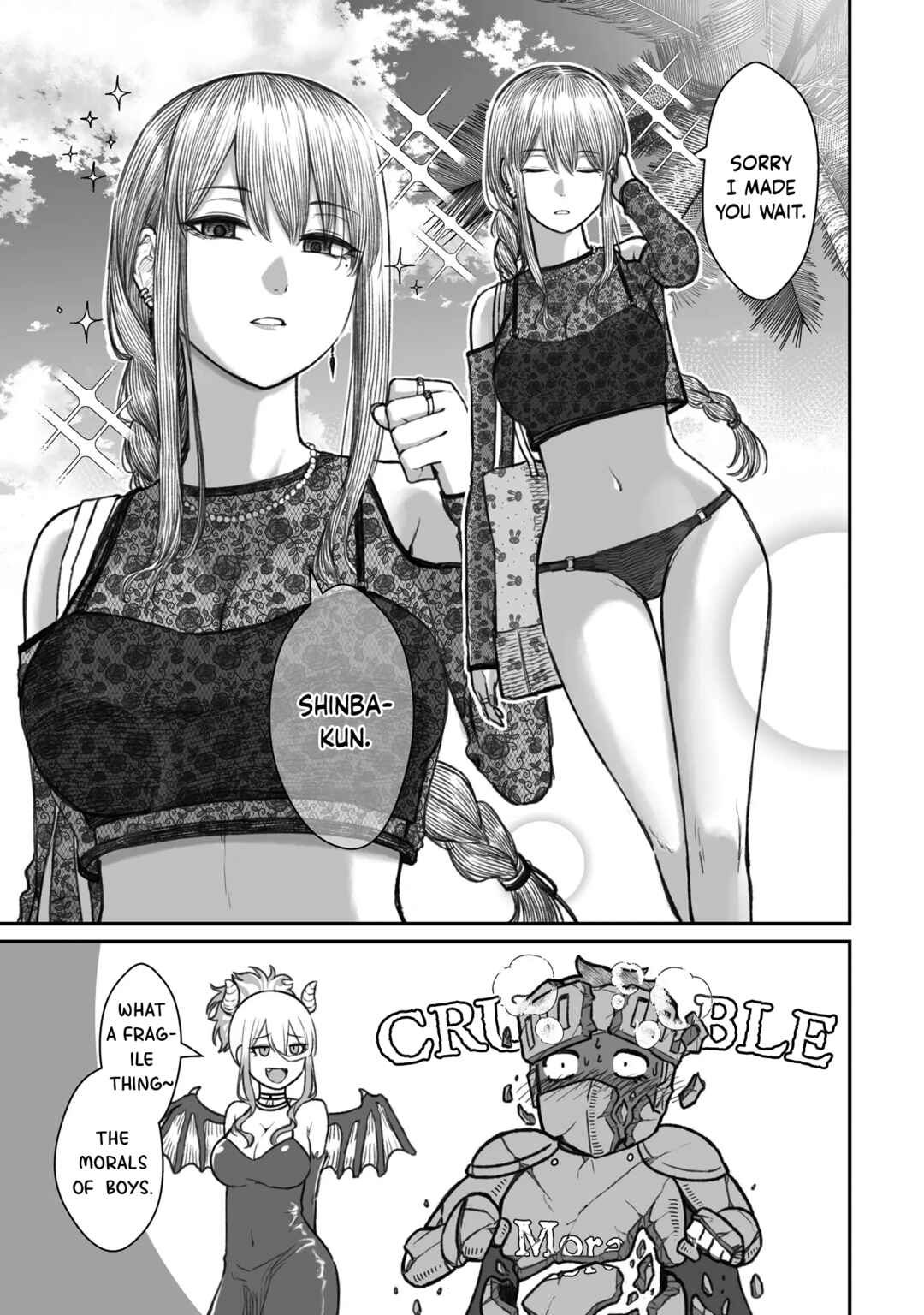 Page 5 Chapter 10 Dame Ningen no Aishikata