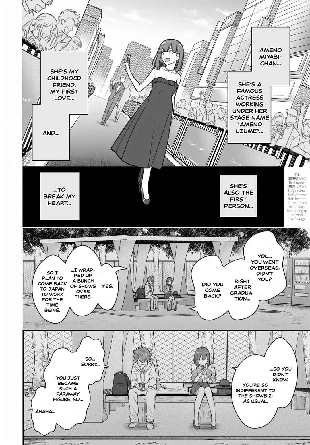 Page 18 Chapter 12 Dame Ningen no Aishikata