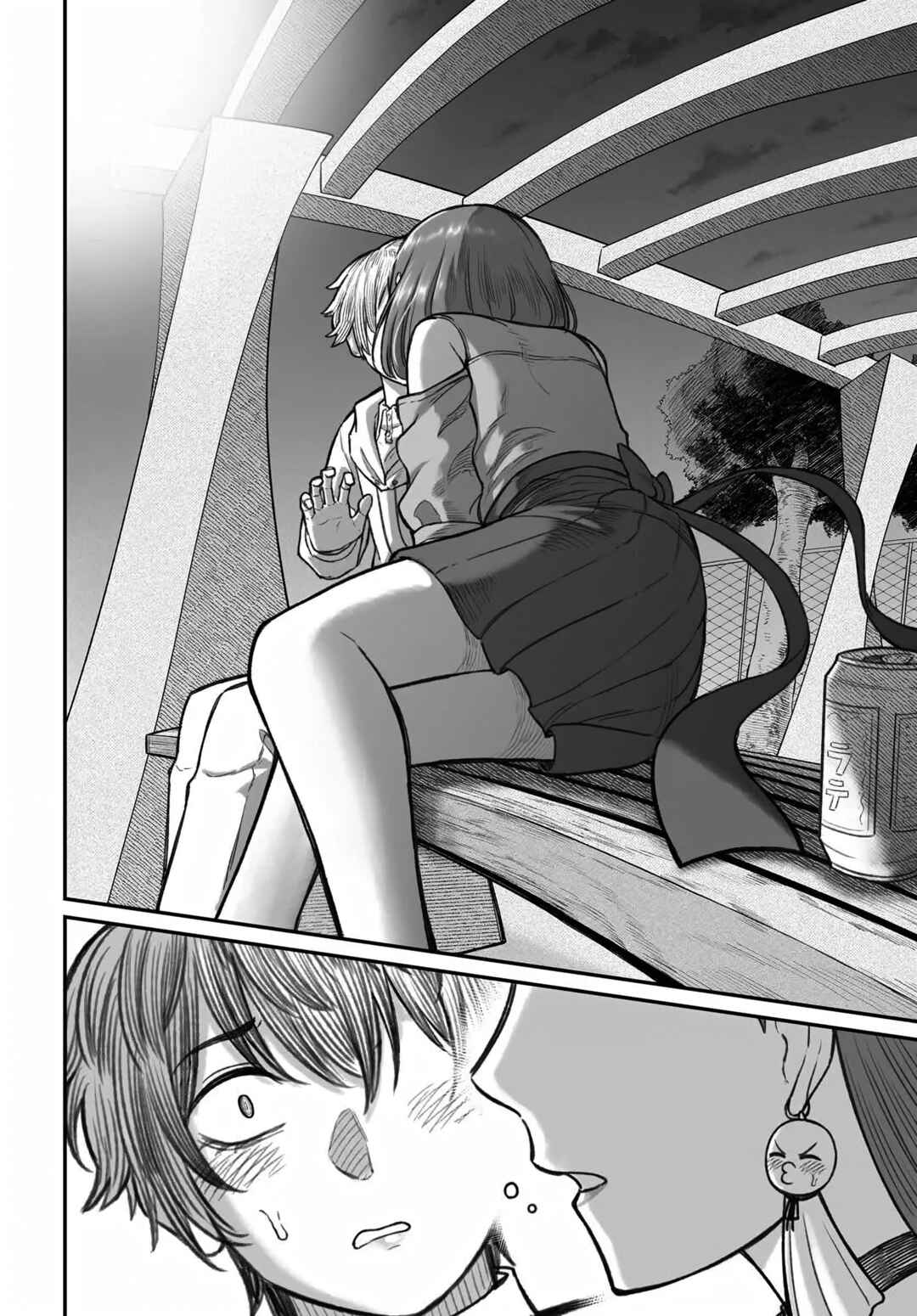 Page 30 Chapter 12 Dame Ningen no Aishikata
