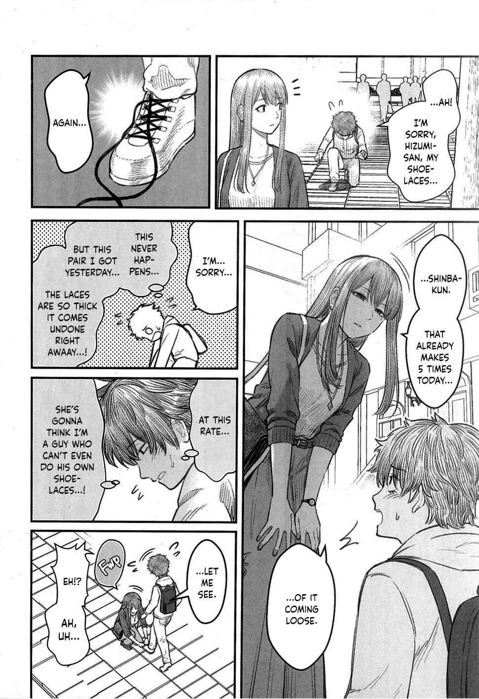 Page 5 Chapter 6.6 Dame Ningen no Aishikata