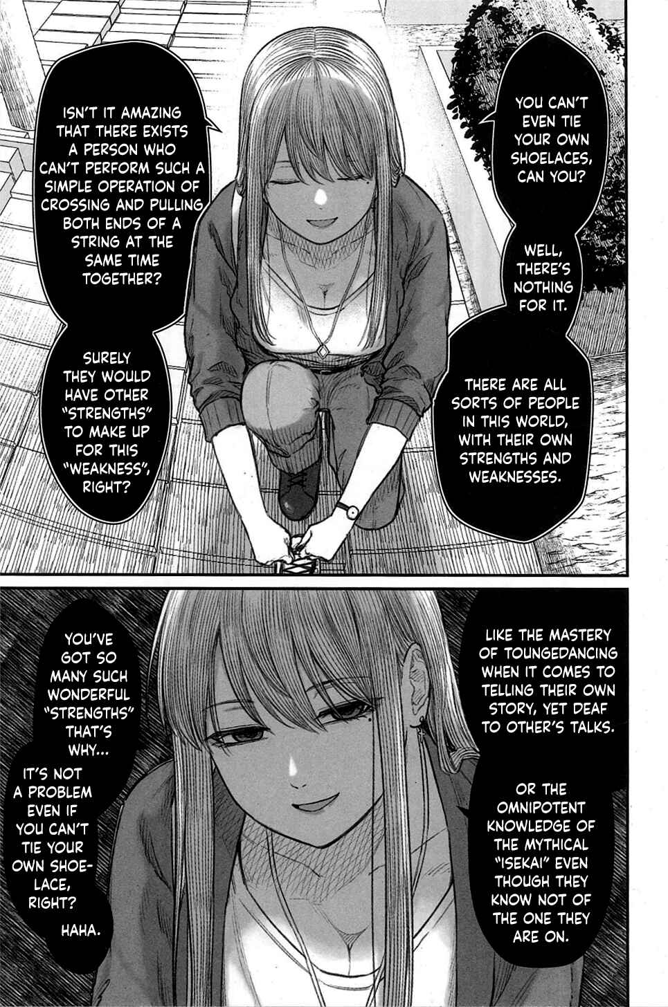 Page 6 Chapter 6.6 Dame Ningen no Aishikata