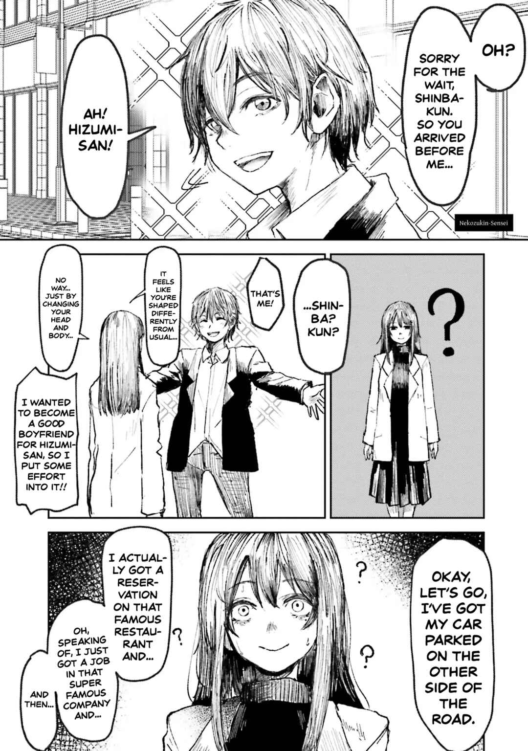 Page 3 Chapter 11.5 Dame Ningen no Aishikata