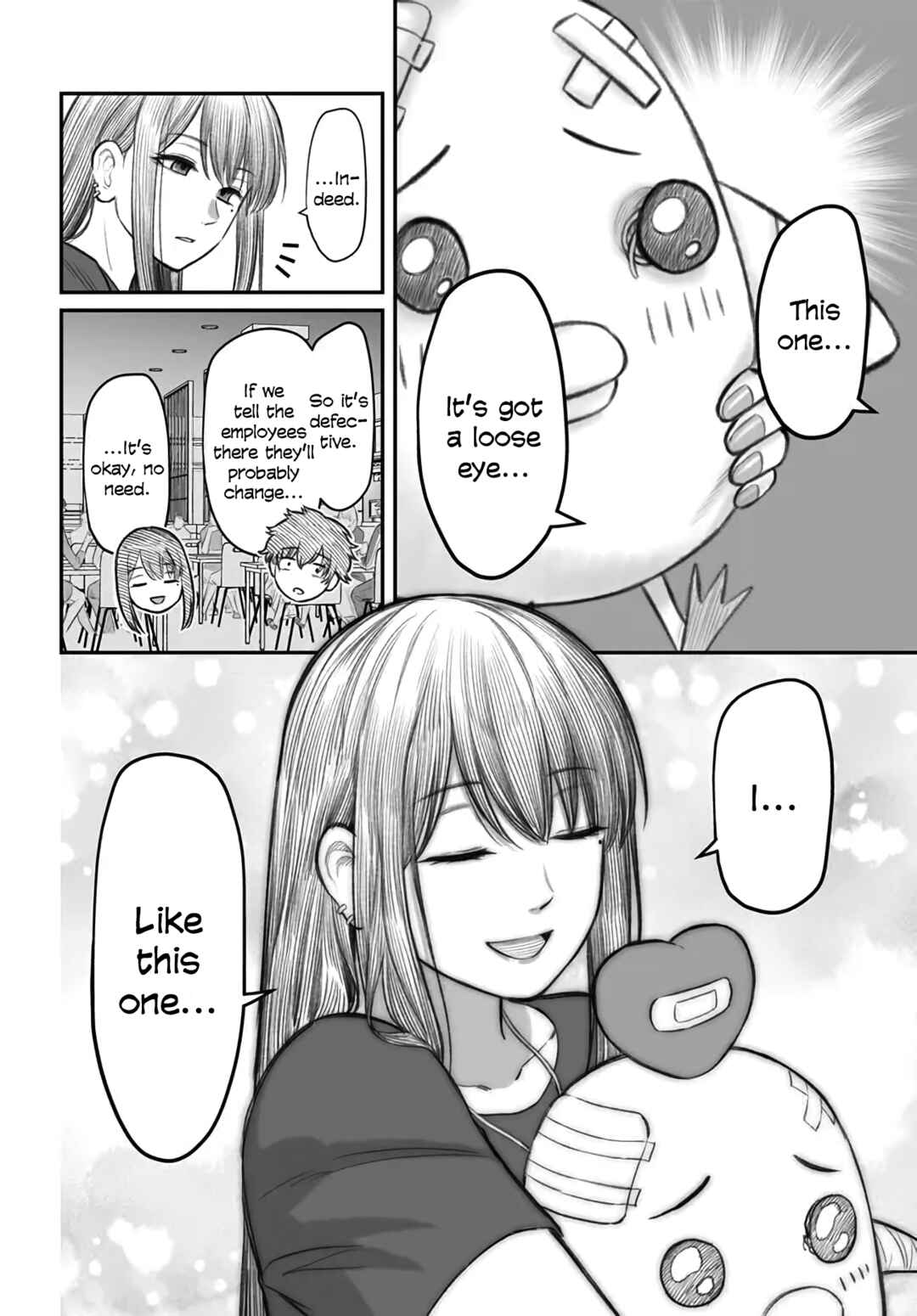 Page 16 Chapter 3 Dame Ningen no Aishikata