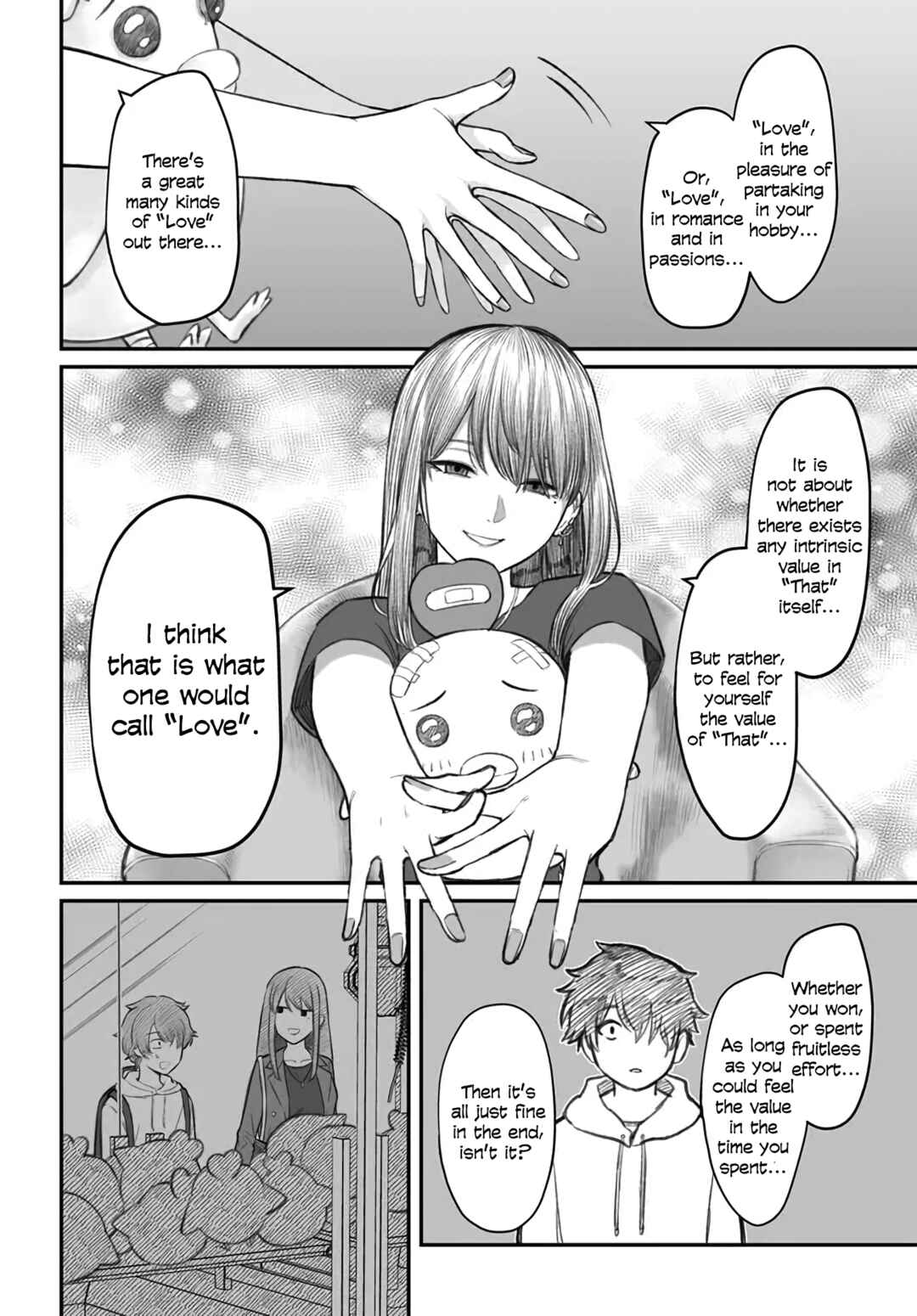 Page 18 Chapter 3 Dame Ningen no Aishikata
