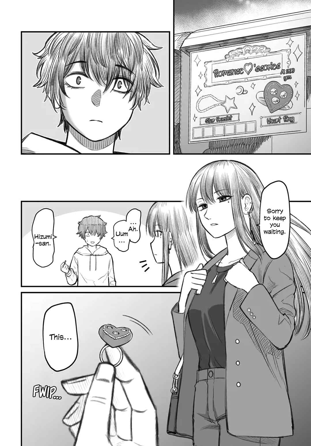 Page 20 Chapter 3 Dame Ningen no Aishikata