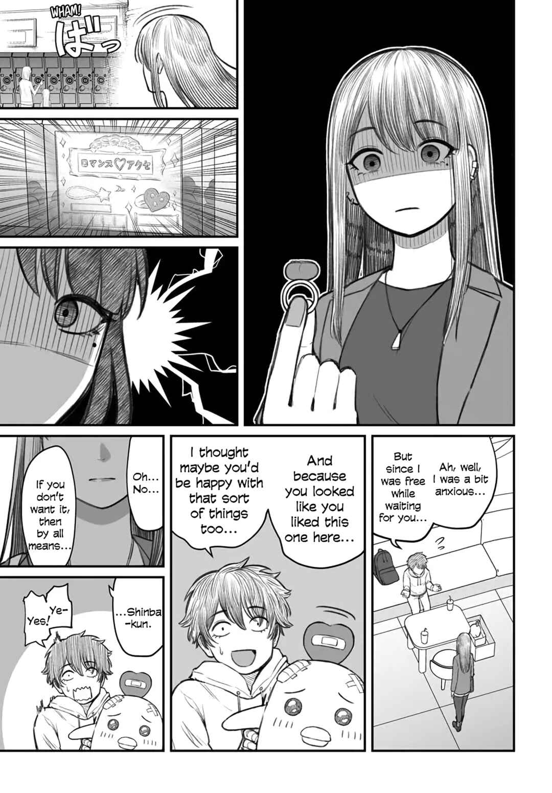 Page 21 Chapter 3 Dame Ningen no Aishikata