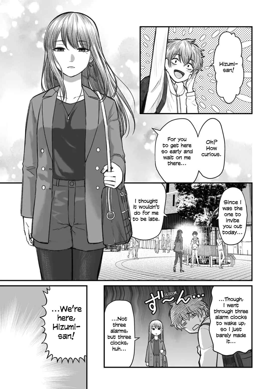 Page 3 Chapter 3 Dame Ningen no Aishikata