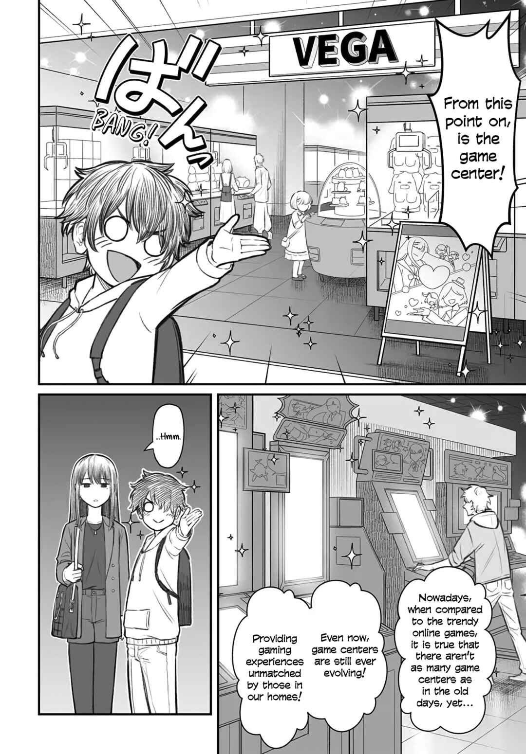 Page 4 Chapter 3 Dame Ningen no Aishikata