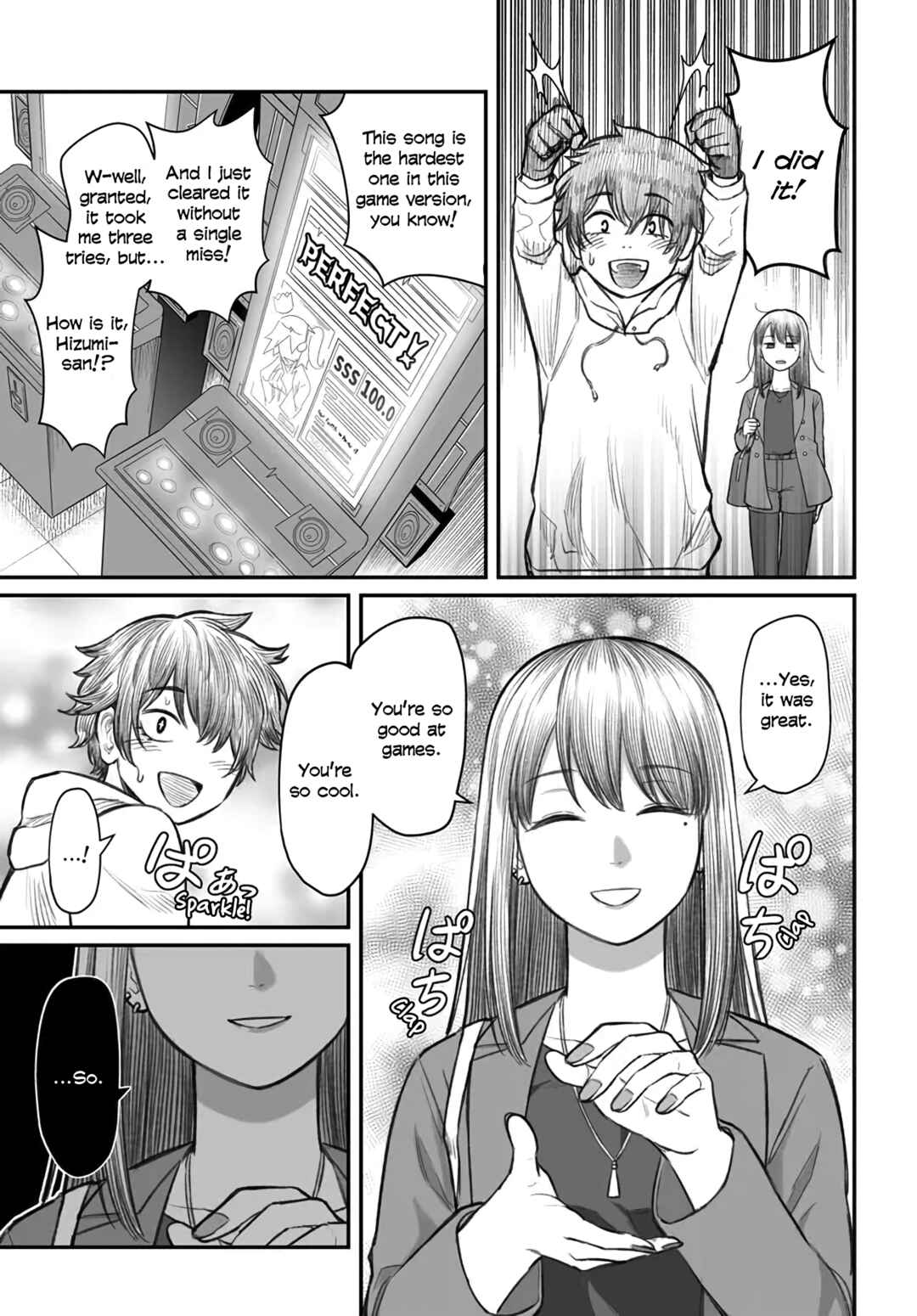Page 7 Chapter 3 Dame Ningen no Aishikata