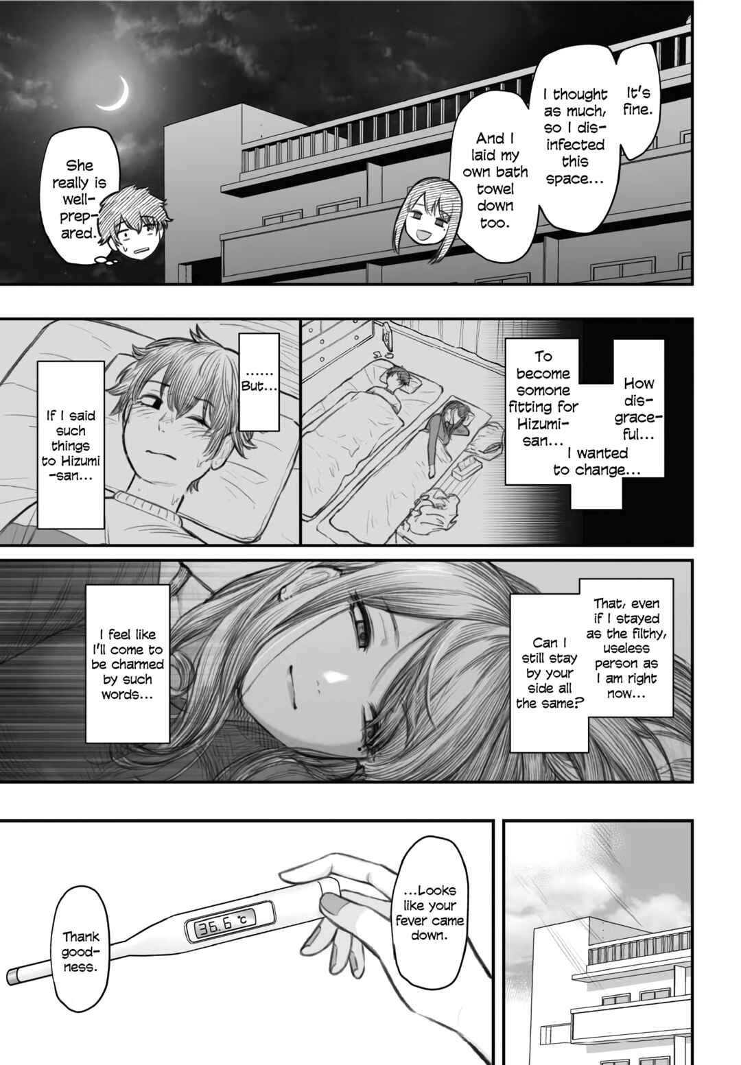 Page 21 Chapter 2 Dame Ningen no Aishikata