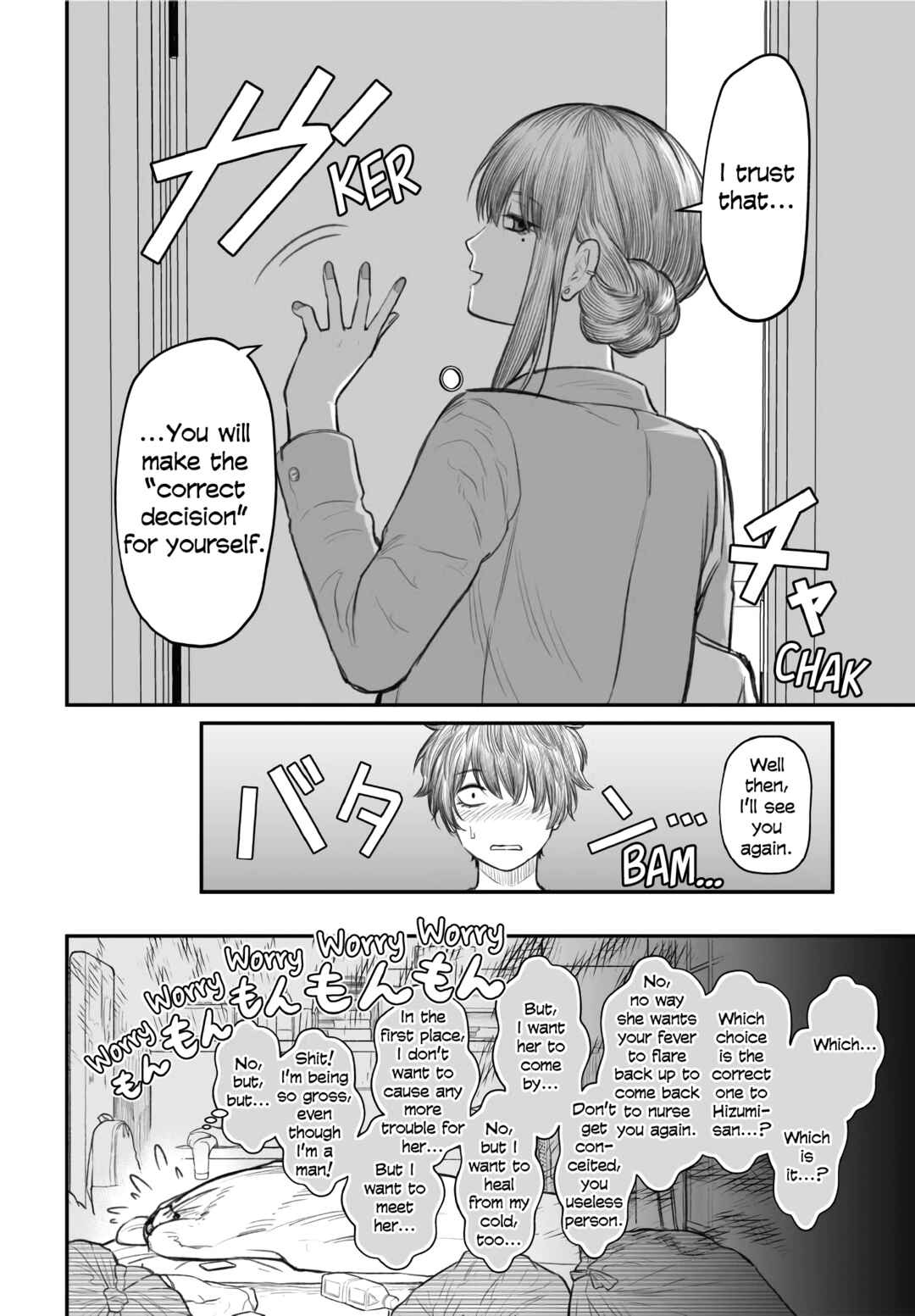 Page 24 Chapter 2 Dame Ningen no Aishikata