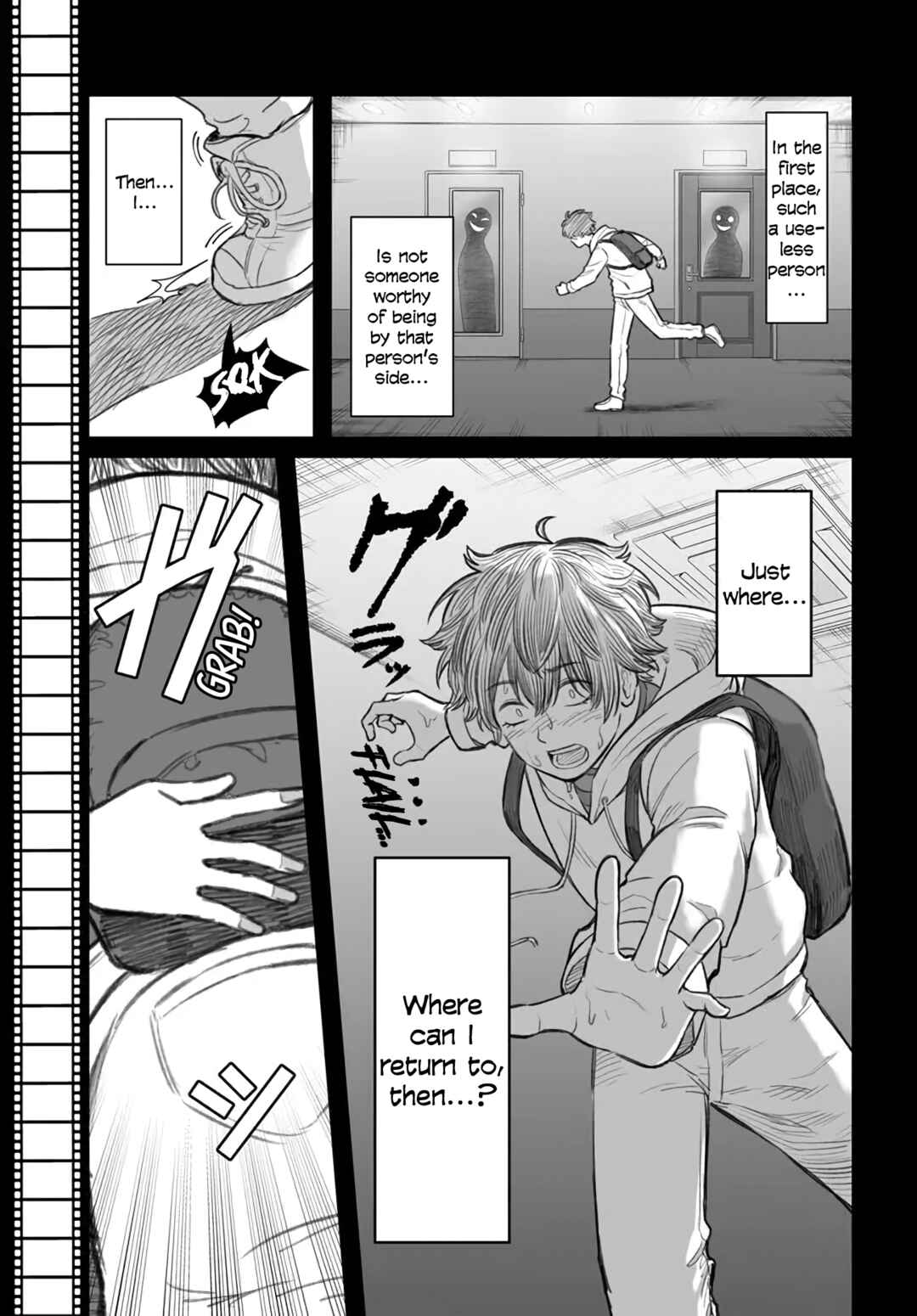 Page 15 Chapter 4 Dame Ningen no Aishikata