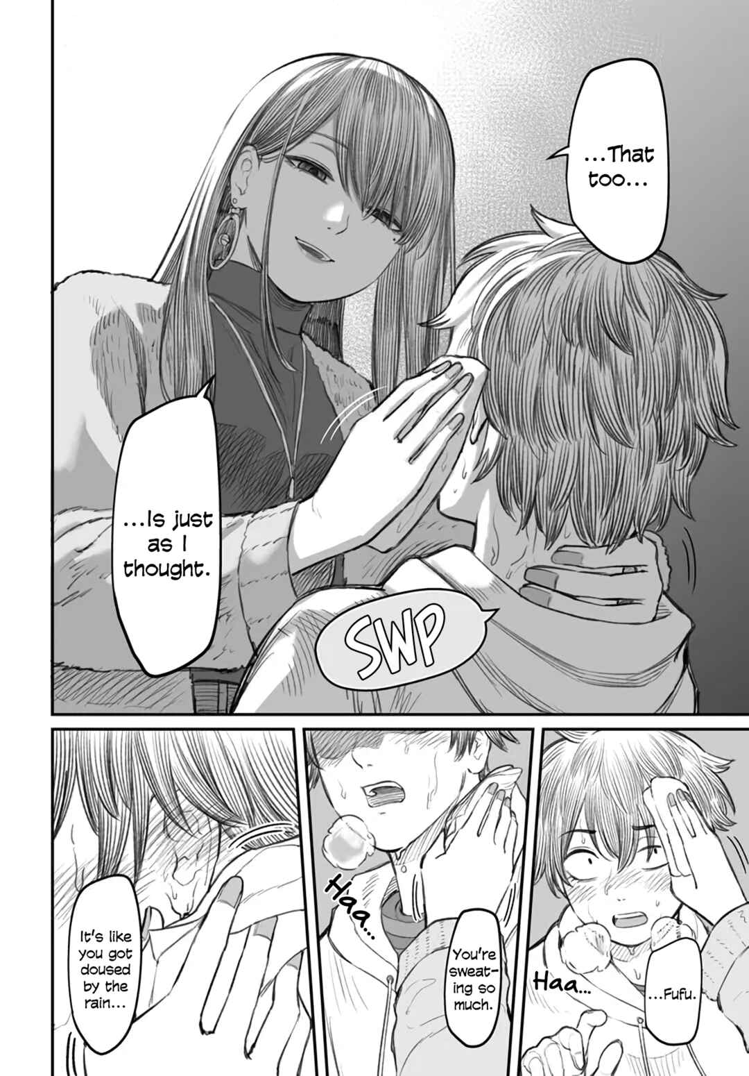 Page 18 Chapter 4 Dame Ningen no Aishikata