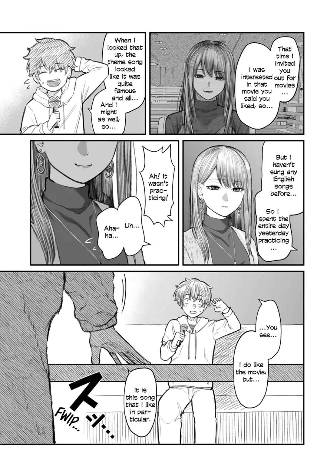Page 21 Chapter 4 Dame Ningen no Aishikata
