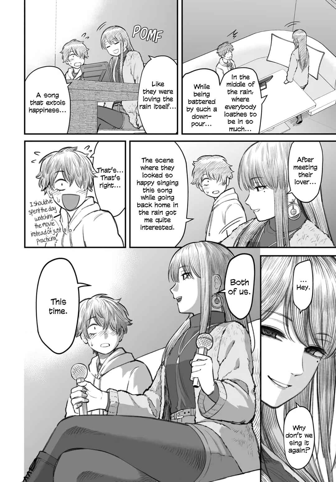 Page 22 Chapter 4 Dame Ningen no Aishikata