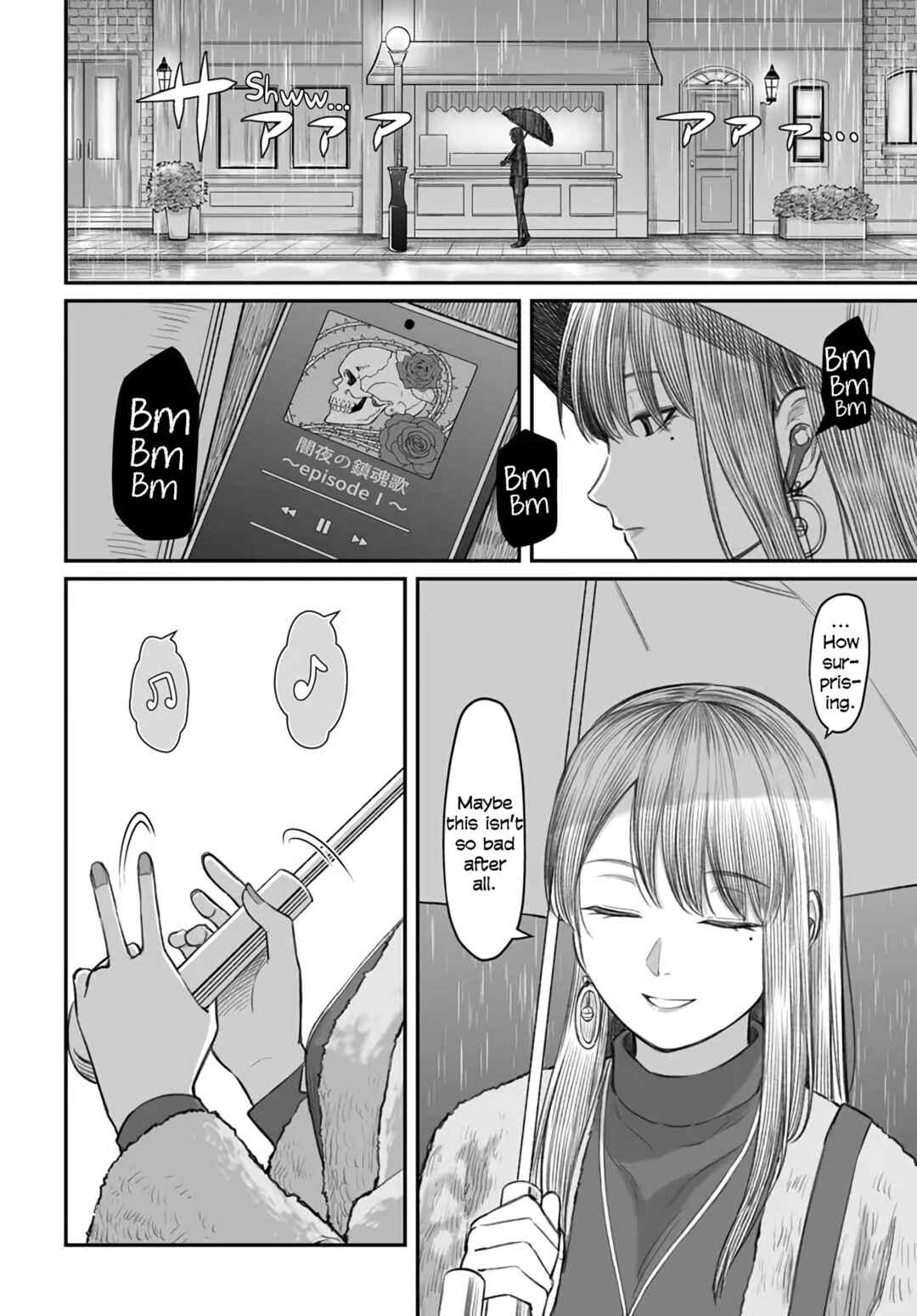 Page 26 Chapter 4 Dame Ningen no Aishikata