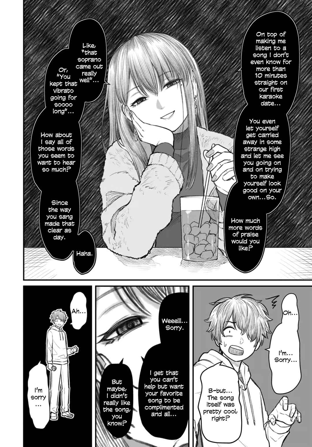 Page 8 Chapter 4 Dame Ningen no Aishikata