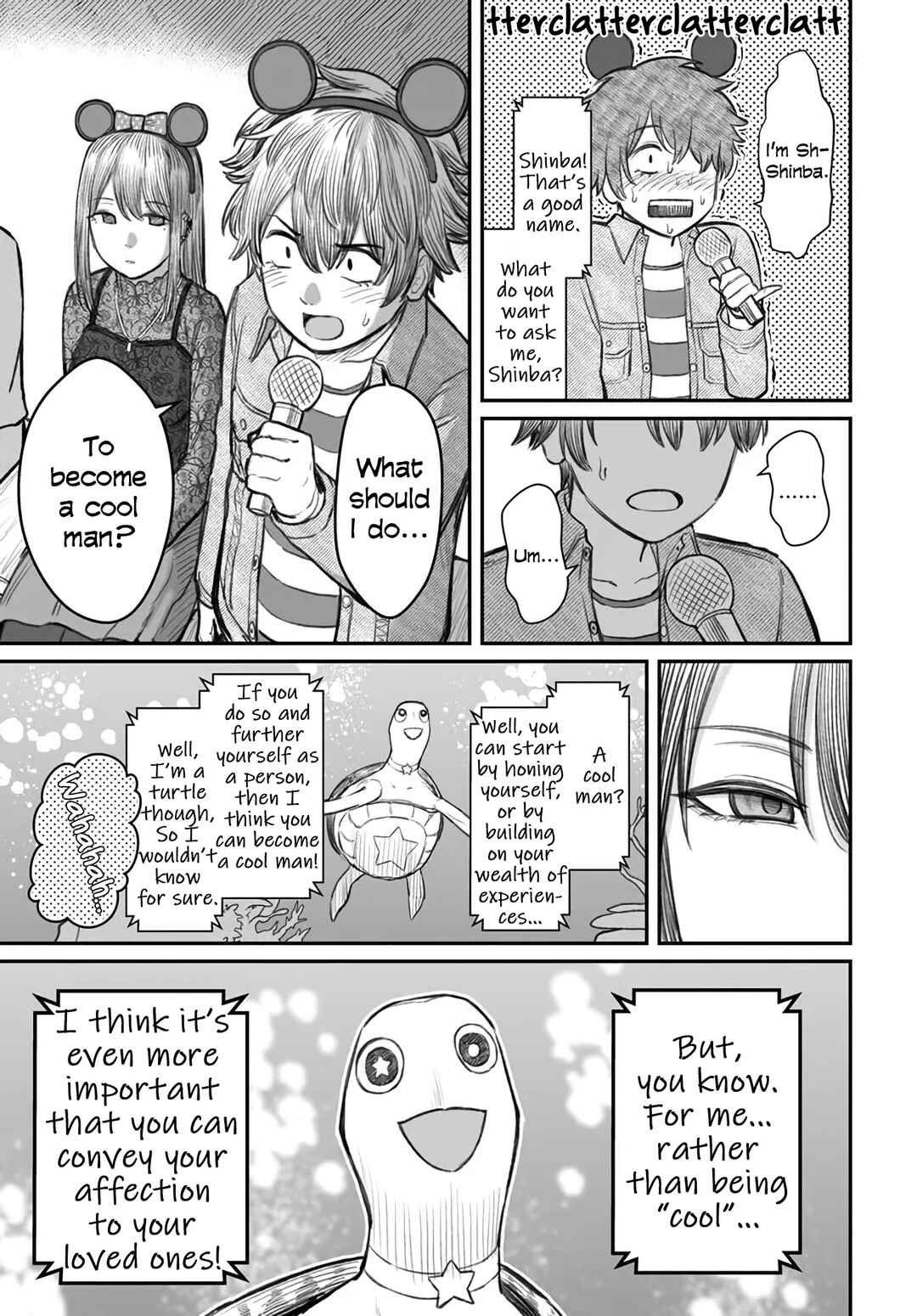 Page 21 Chapter 6 Dame Ningen no Aishikata