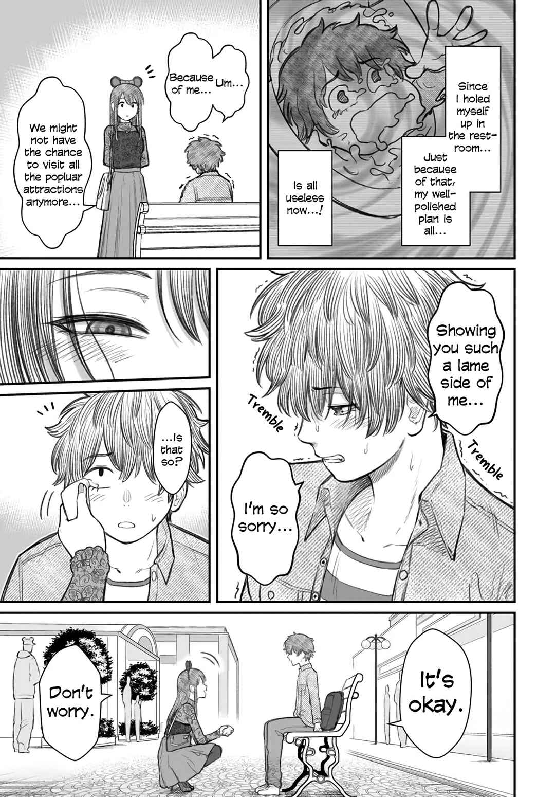 Page 9 Chapter 6 Dame Ningen no Aishikata