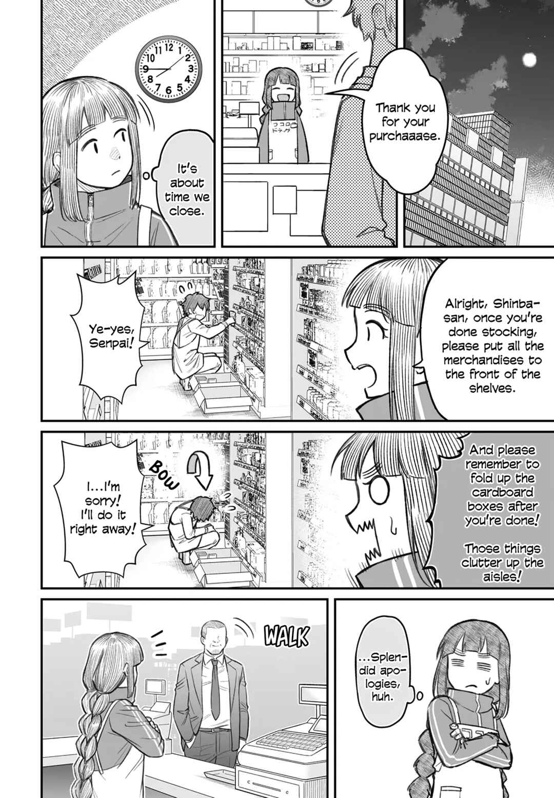 Page 14 Chapter 7 Dame Ningen no Aishikata