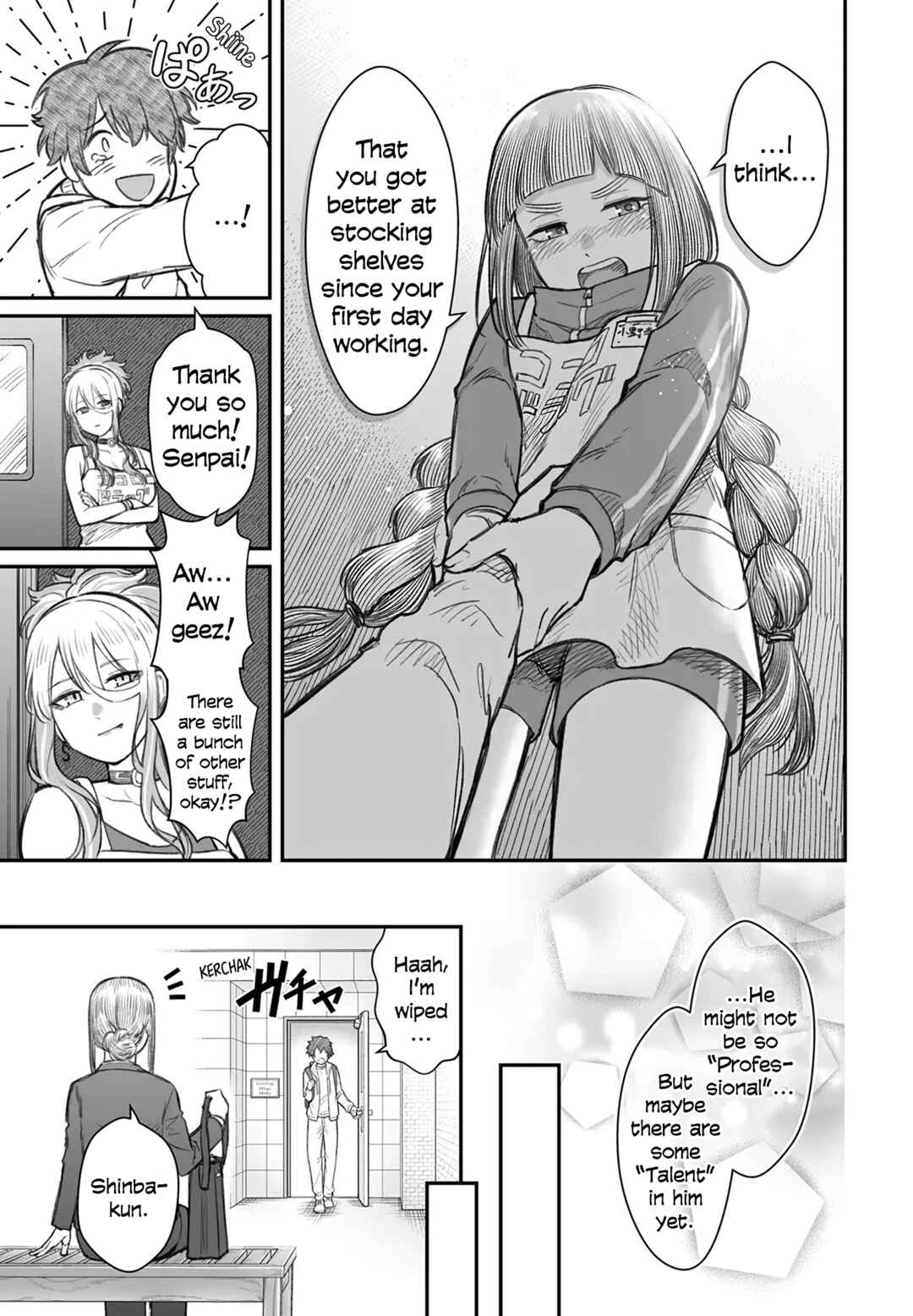 Page 21 Chapter 7 Dame Ningen no Aishikata