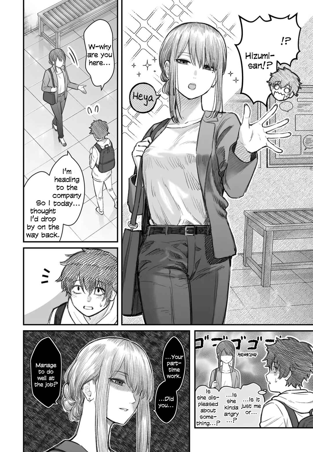 Page 22 Chapter 7 Dame Ningen no Aishikata