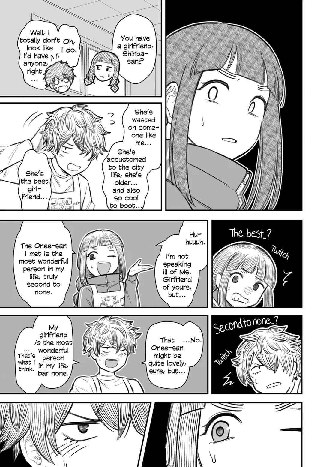 Page 9 Chapter 7 Dame Ningen no Aishikata