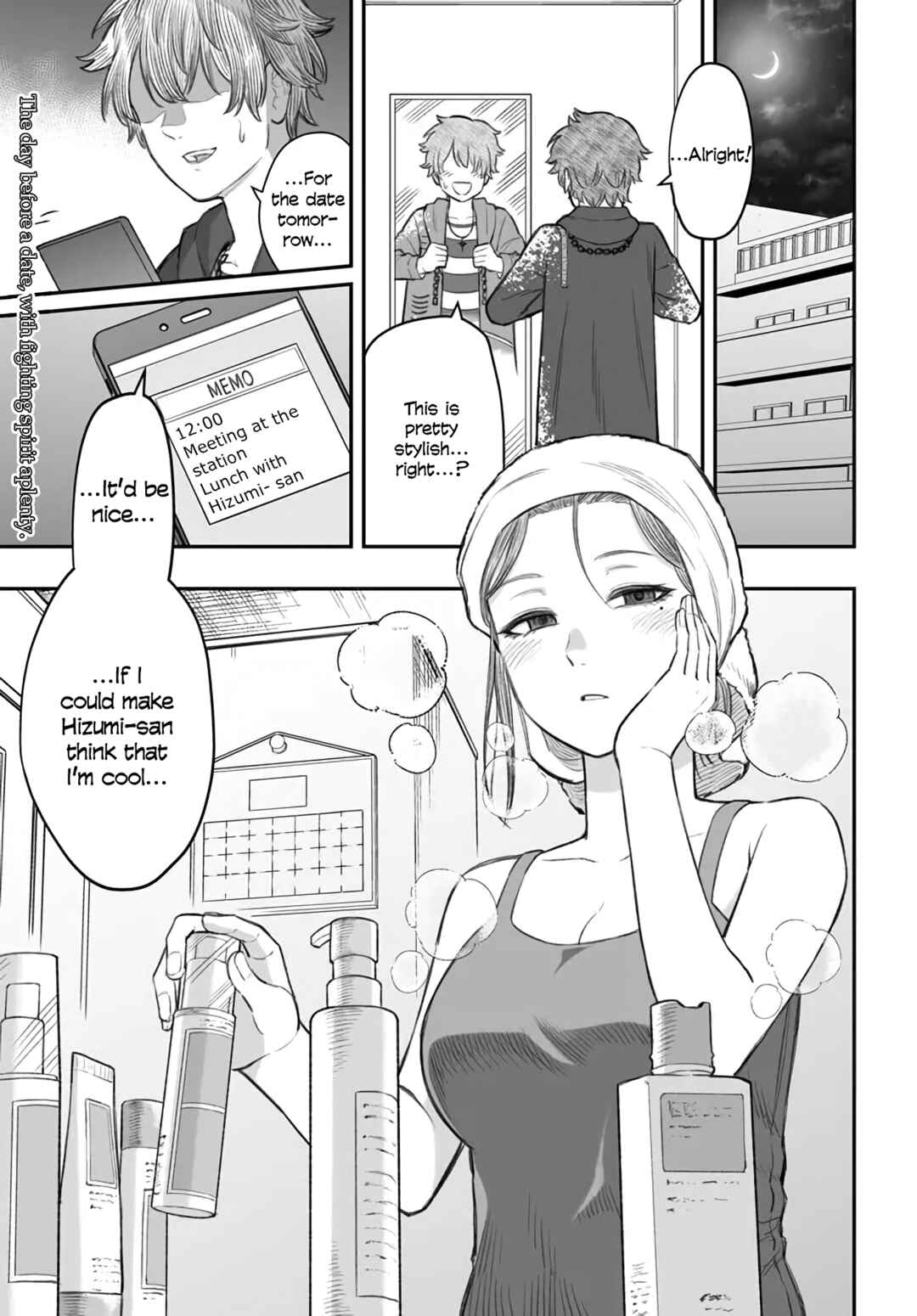 Page 1 Chapter 5 Dame Ningen no Aishikata