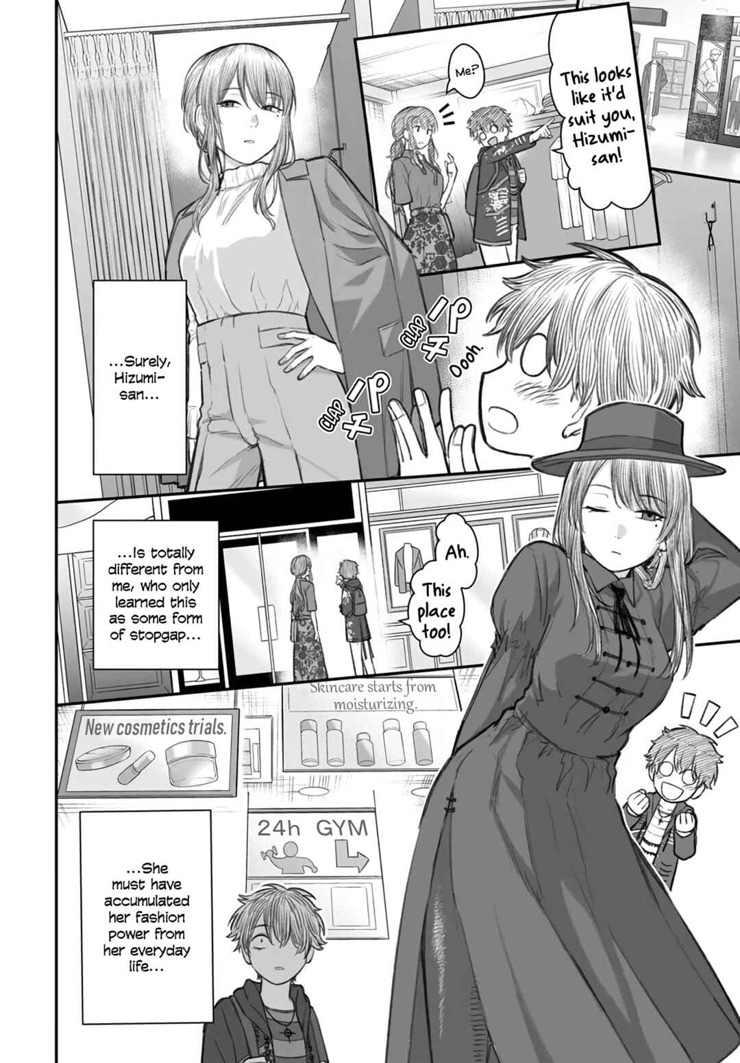 Page 16 Chapter 5 Dame Ningen no Aishikata
