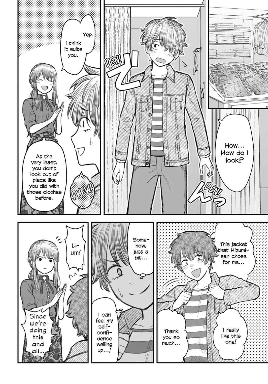 Page 18 Chapter 5 Dame Ningen no Aishikata