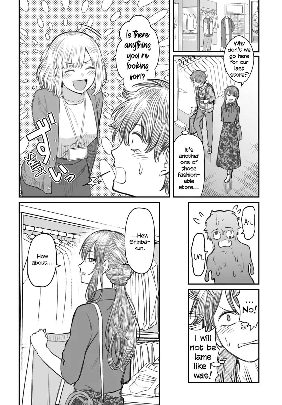 Page 20 Chapter 5 Dame Ningen no Aishikata