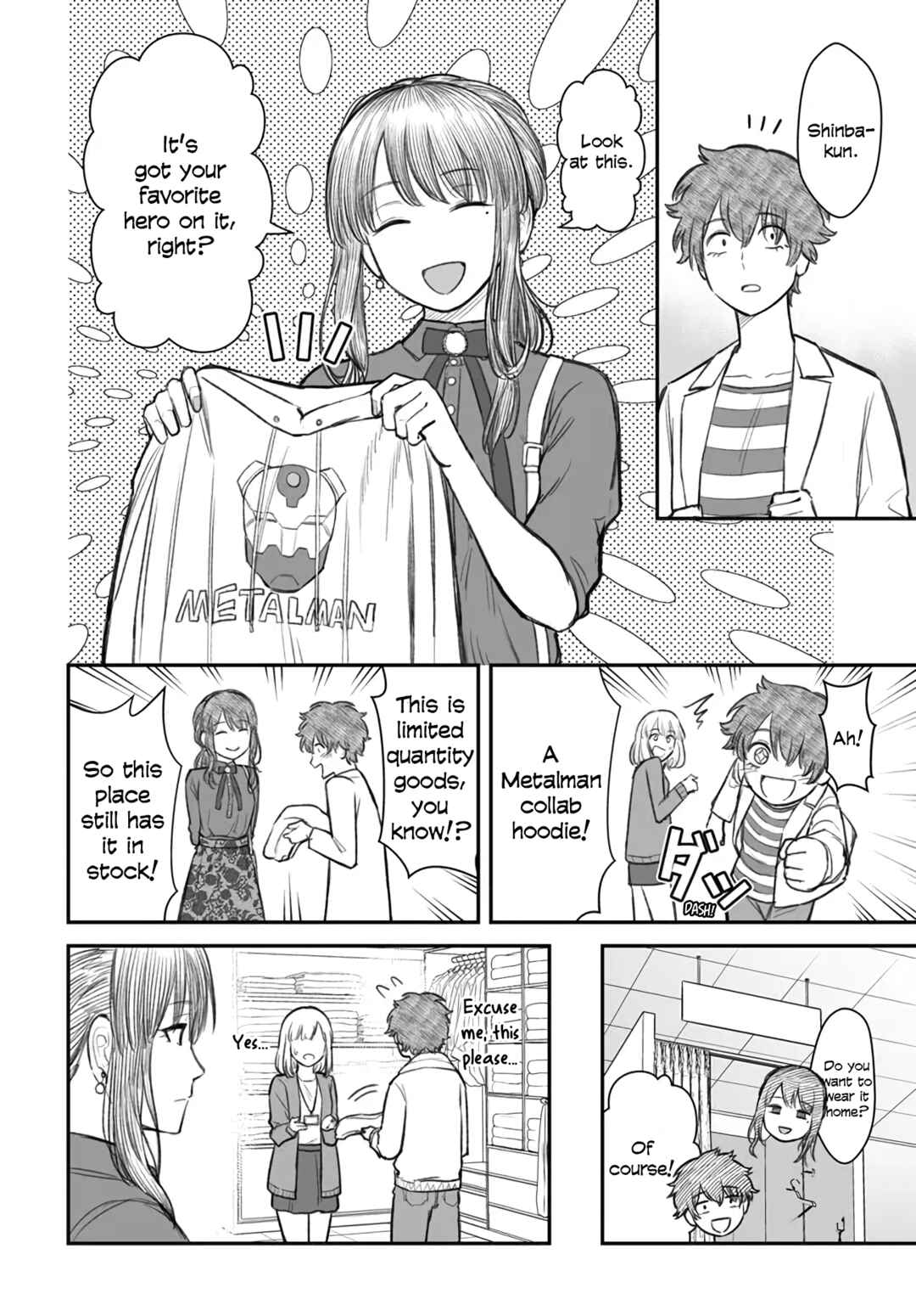 Page 22 Chapter 5 Dame Ningen no Aishikata