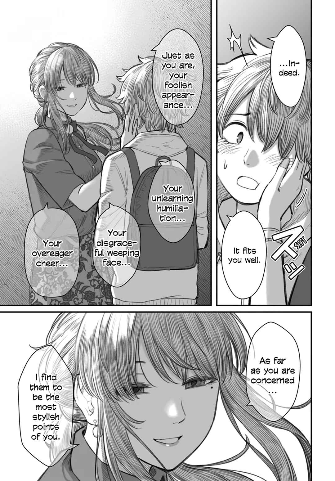 Page 25 Chapter 5 Dame Ningen no Aishikata