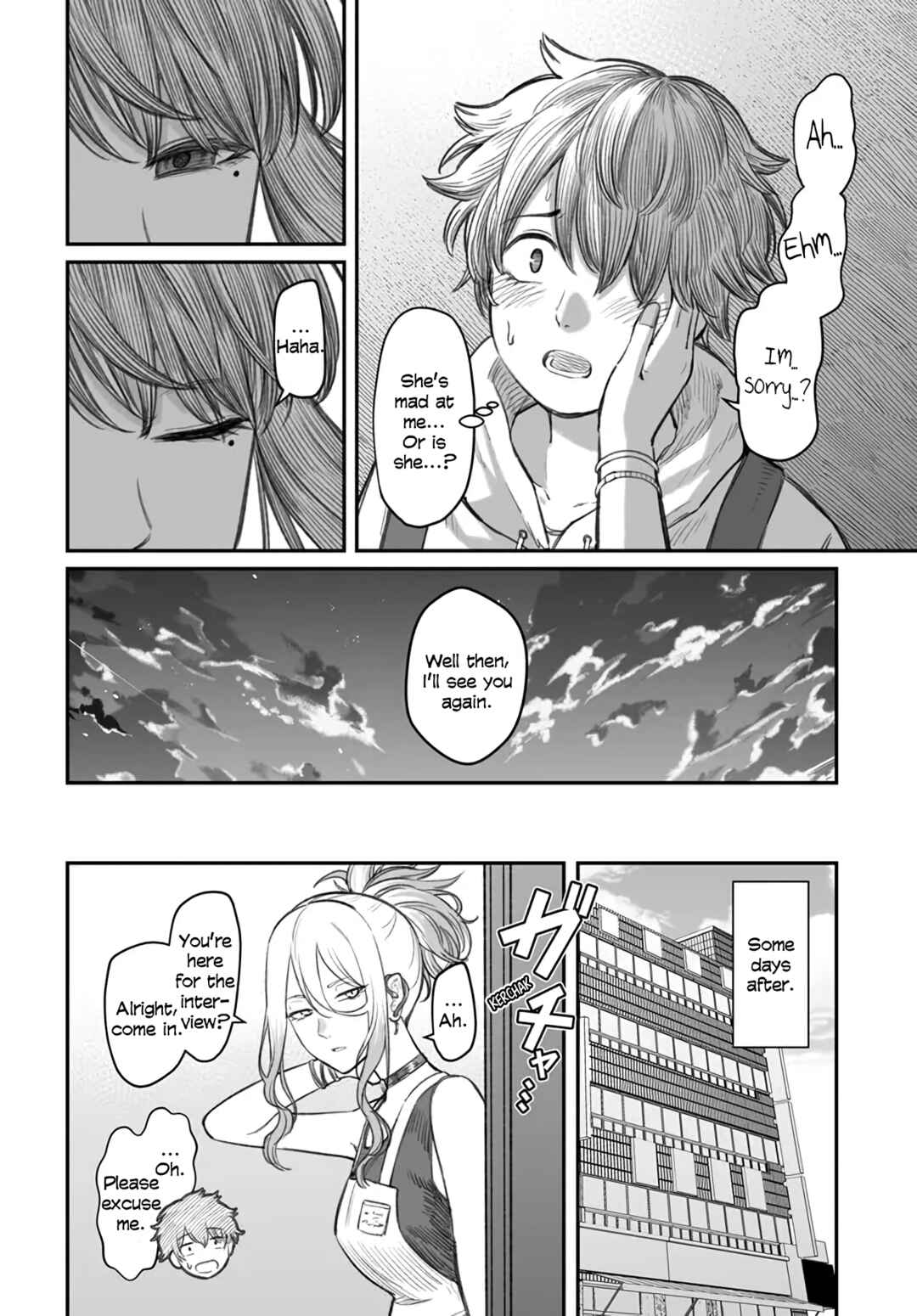 Page 26 Chapter 5 Dame Ningen no Aishikata
