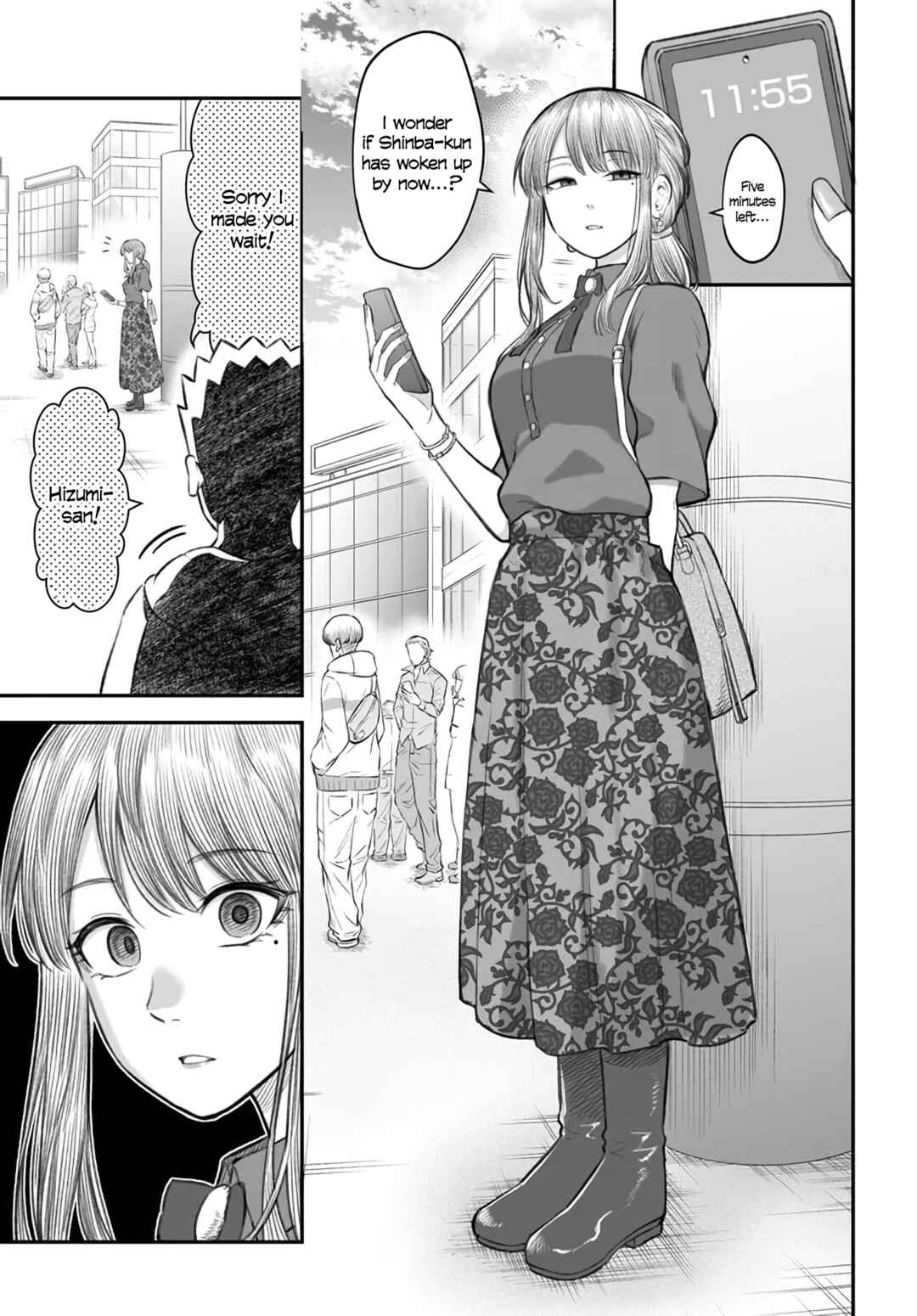 Page 3 Chapter 5 Dame Ningen no Aishikata