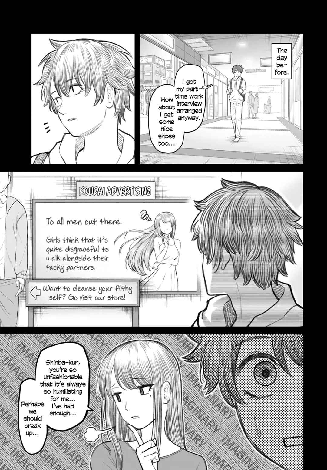 Page 5 Chapter 5 Dame Ningen no Aishikata