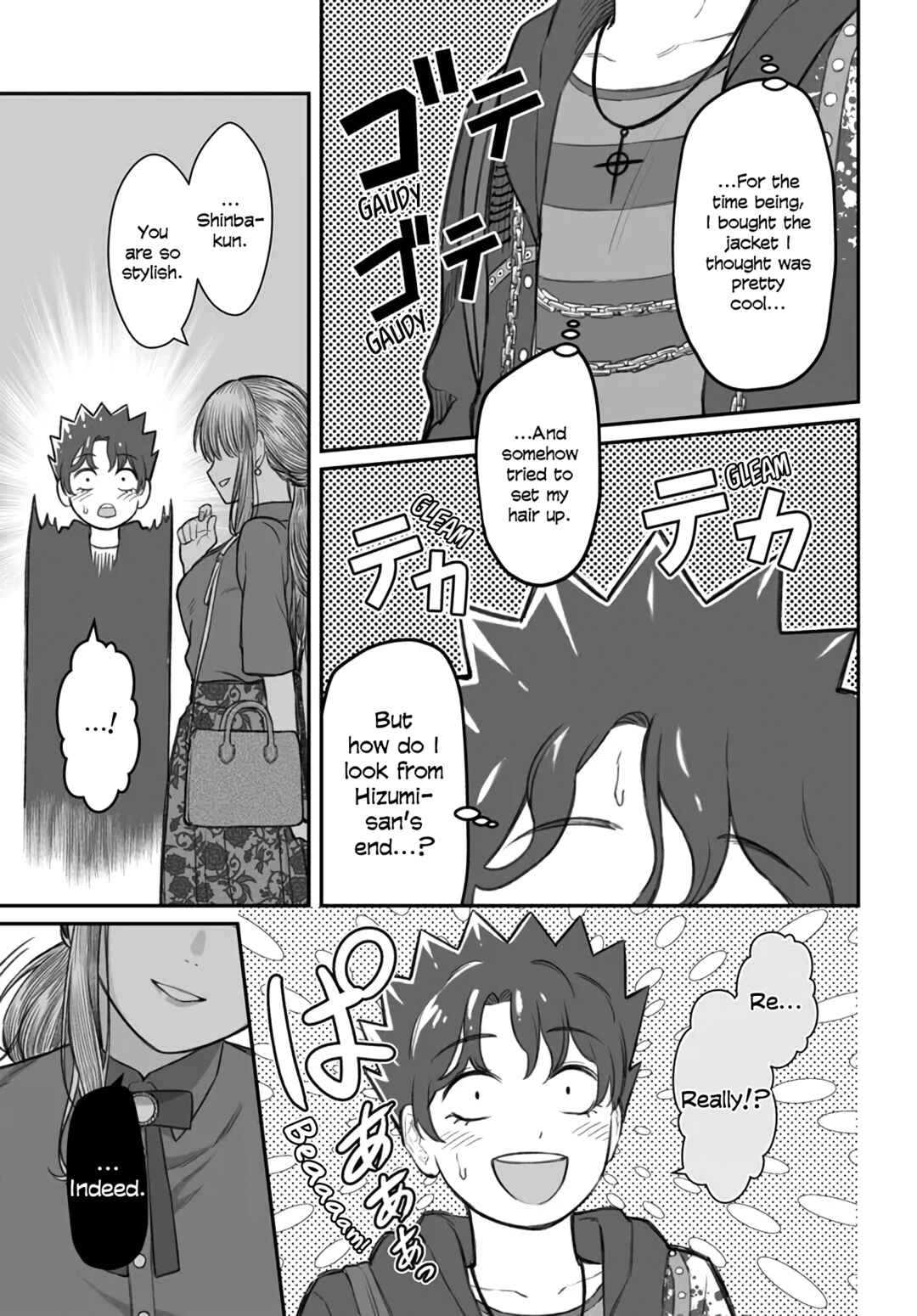 Page 7 Chapter 5 Dame Ningen no Aishikata