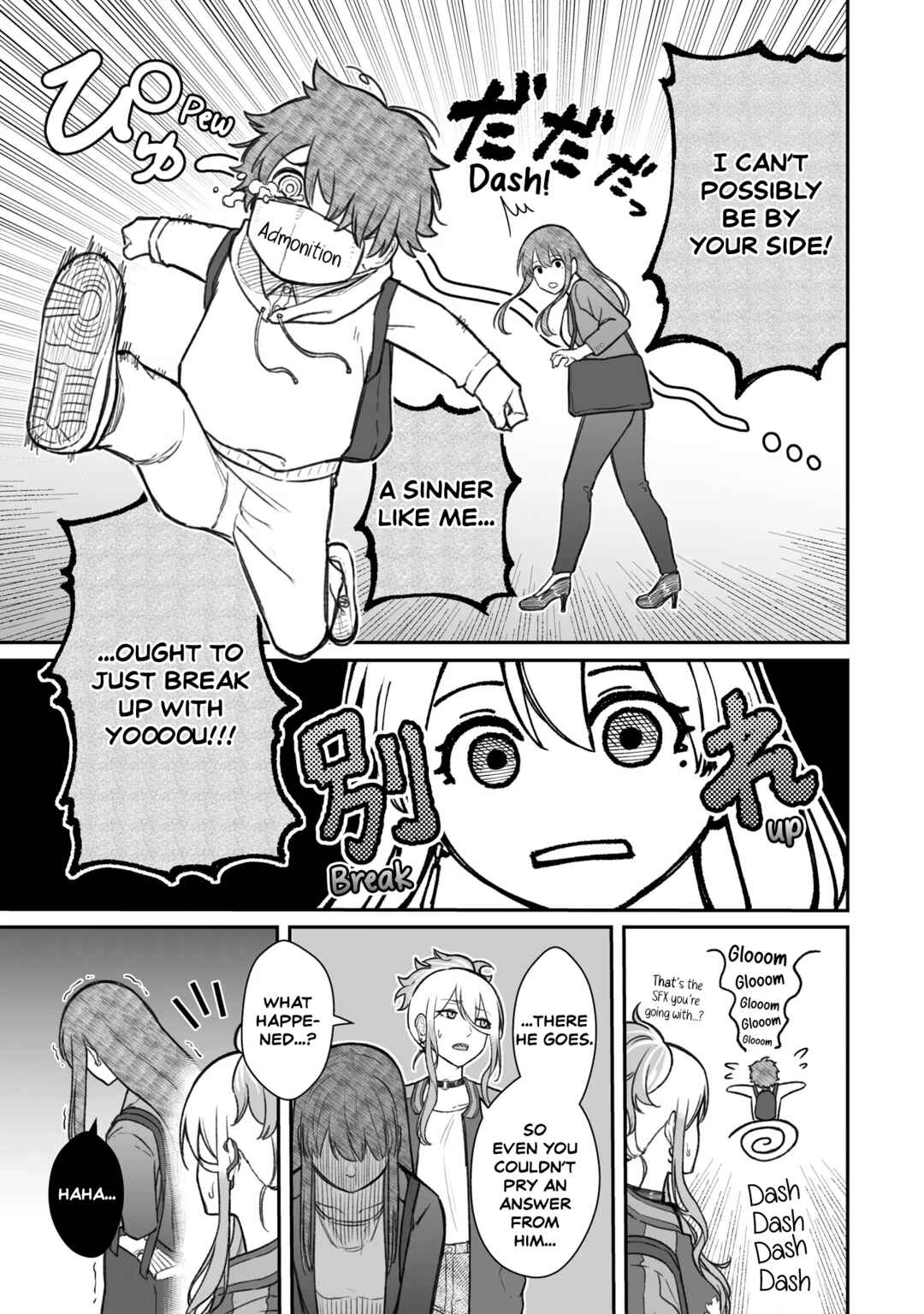 Page 11 Chapter 13 Dame Ningen no Aishikata