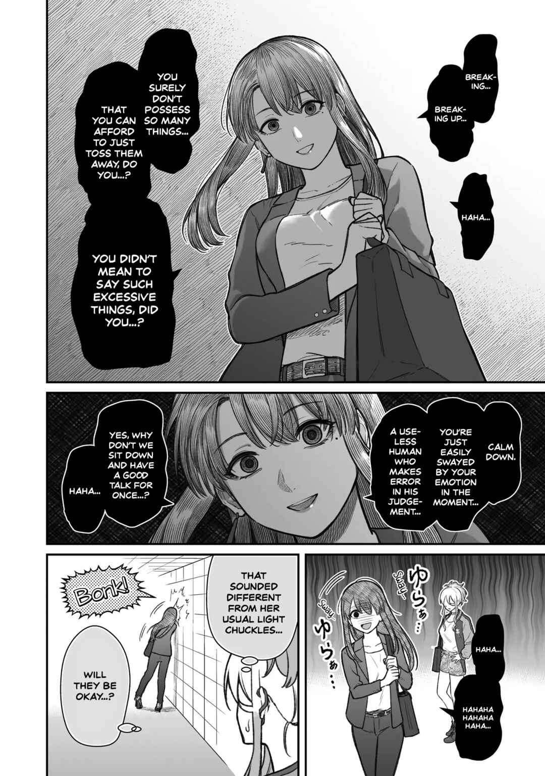 Page 12 Chapter 13 Dame Ningen no Aishikata