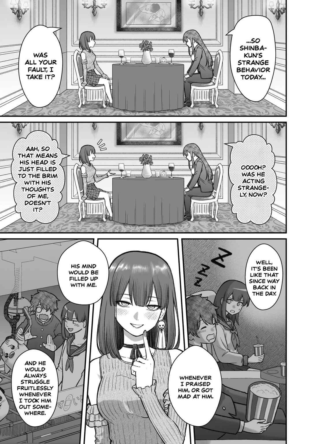 Page 23 Chapter 13 Dame Ningen no Aishikata