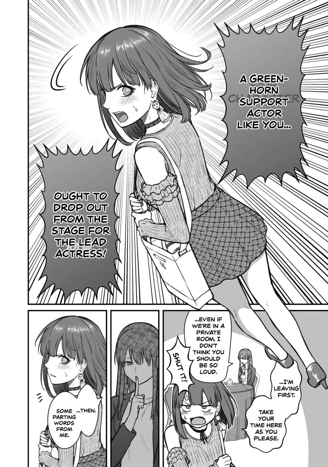Page 30 Chapter 13 Dame Ningen no Aishikata