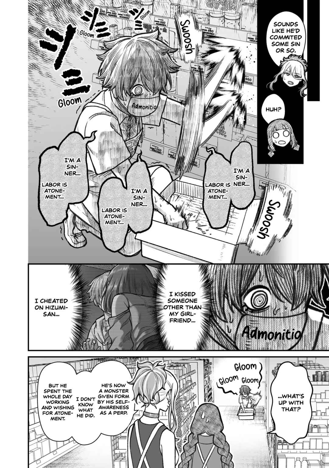 Page 4 Chapter 13 Dame Ningen no Aishikata
