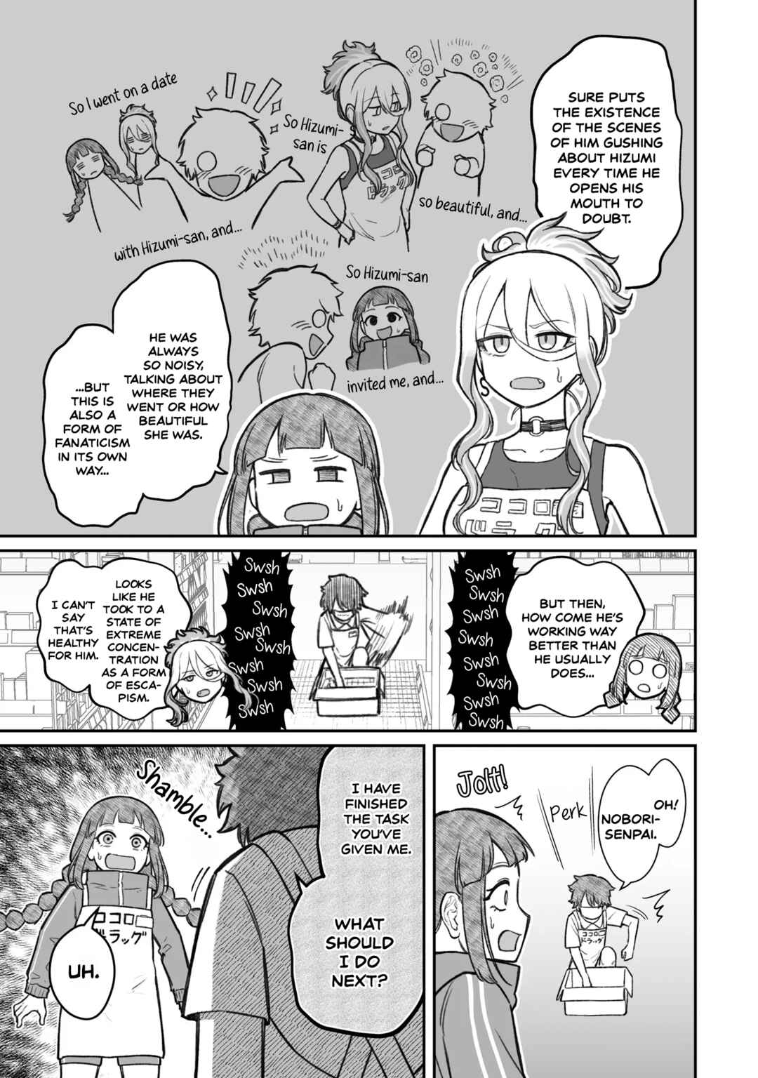 Page 5 Chapter 13 Dame Ningen no Aishikata